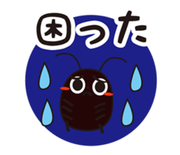 Gsticker sticker #2975919