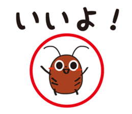 Gsticker sticker #2975920