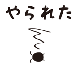 Gsticker sticker #2975928