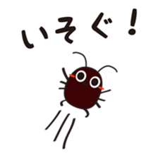 Gsticker sticker #2975933