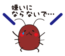 Gsticker sticker #2975935