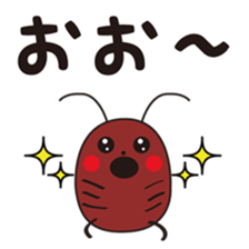 Gsticker sticker #2975936