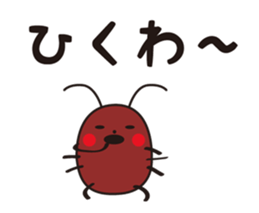 Gsticker sticker #2975939