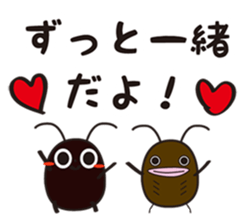 Gsticker sticker #2975944