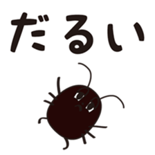 Gsticker sticker #2975947