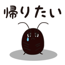 Gsticker sticker #2975948