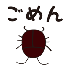 Gsticker sticker #2975950