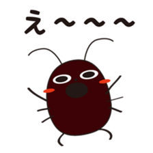 Gsticker sticker #2975952