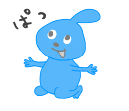 loose Odeki sticker #2976236