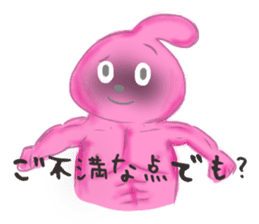 loose Odeki sticker #2976238