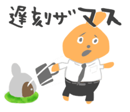 loose Odeki sticker #2976241