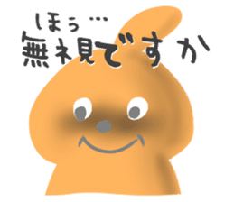 loose Odeki sticker #2976242