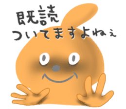 loose Odeki sticker #2976243