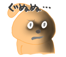 loose Odeki sticker #2976245