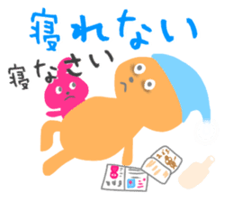 loose Odeki sticker #2976247