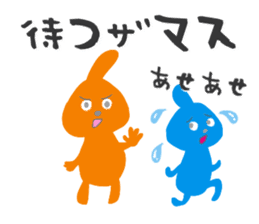 loose Odeki sticker #2976252