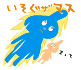 loose Odeki sticker #2976257