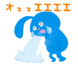 loose Odeki sticker #2976259