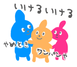 loose Odeki sticker #2976261