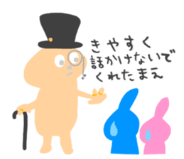 loose Odeki sticker #2976262