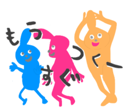 loose Odeki sticker #2976265