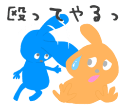 loose Odeki sticker #2976266