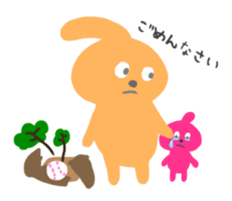 loose Odeki sticker #2976274