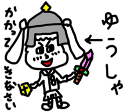 doodling part56 sticker sticker #2976321