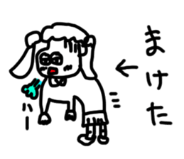 doodling part56 sticker sticker #2976324