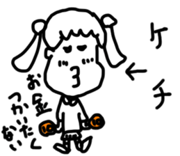 doodling part56 sticker sticker #2976327