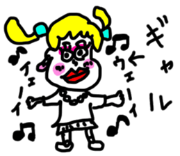 doodling part56 sticker sticker #2976330