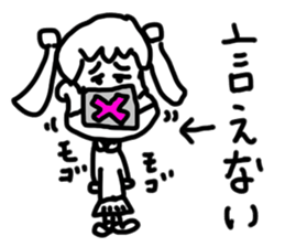 doodling part56 sticker sticker #2976332