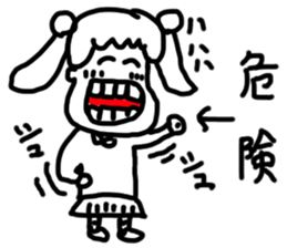 doodling part56 sticker sticker #2976341