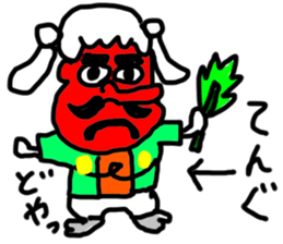 doodling part56 sticker sticker #2976343