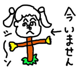 doodling part56 sticker sticker #2976344