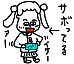 doodling part56 sticker sticker #2976351