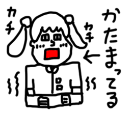 doodling part56 sticker sticker #2976352