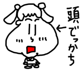 doodling part56 sticker sticker #2976353