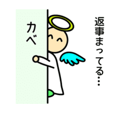 Cute angels and demons sticker #2976401