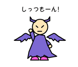 Cute angels and demons sticker #2976418