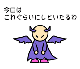 Cute angels and demons sticker #2976422