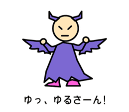 Cute angels and demons sticker #2976424