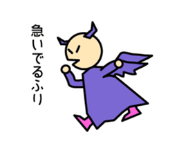 Cute angels and demons sticker #2976428