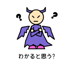 Cute angels and demons sticker #2976432