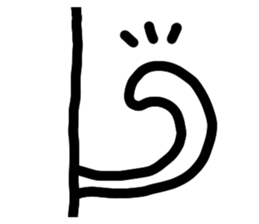 Cat of the form of "M". sticker #2976507