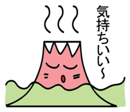 mt.fuji acts mr.fuji2 sticker #2976520