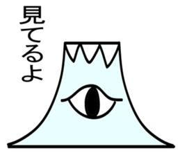 mt.fuji acts mr.fuji2 sticker #2976535