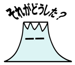 mt.fuji acts mr.fuji2 sticker #2976536