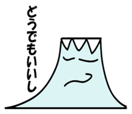 mt.fuji acts mr.fuji2 sticker #2976538