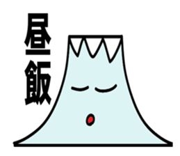 mt.fuji acts mr.fuji2 sticker #2976539